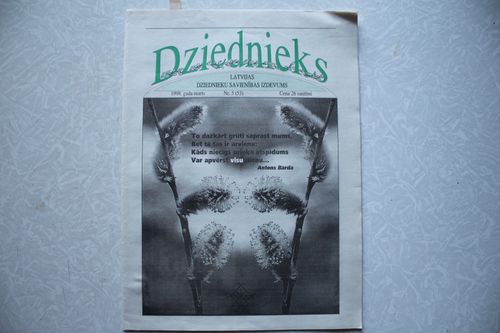 Dziednieks..1998g. Nr.5(53).