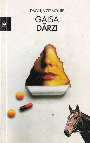 Gaisa dārzi