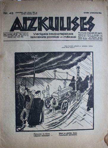 Aizkulises.  1931 g. Nr. 43