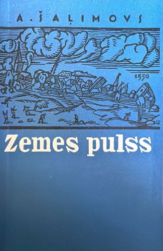 Zemes pulss. Stāsti par zemestrīcēm