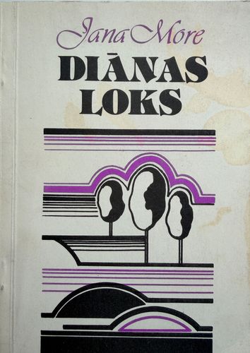 Diānas lokas
