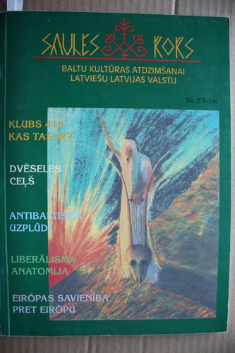 Saules Koks. 2000g. Nr.2/3.