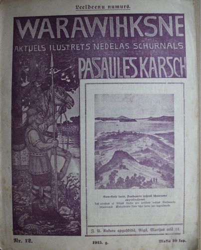 Warawihksne. 1915 g. Nr. 12