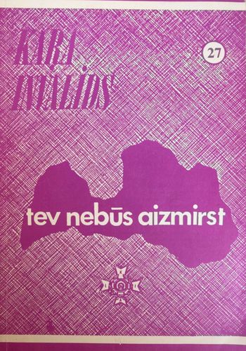 Kara invalids 27 Tev nebūs aizmirst