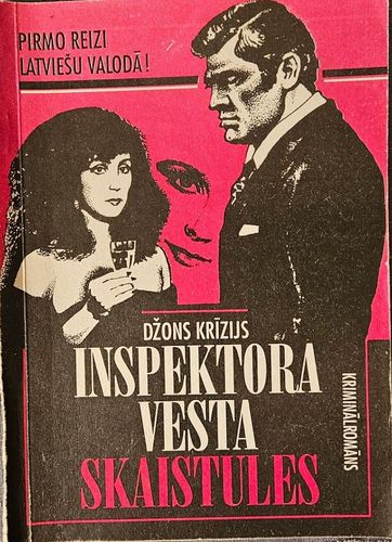 Inspektora Vesta skaistules