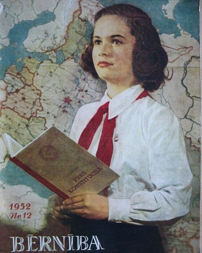 Bērnība. 1952g. Nr. 12