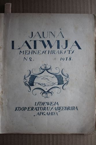 Jaunā Latvija . 1918g. Nr.2