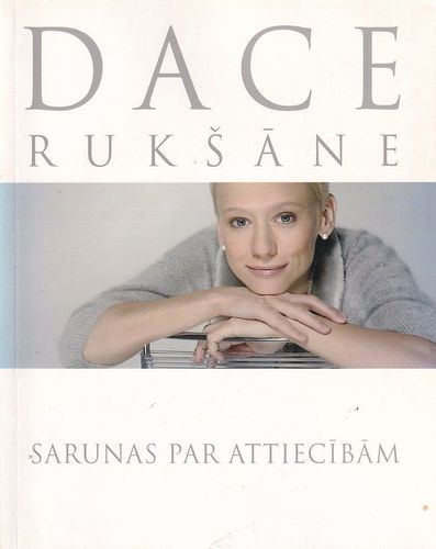 Sarunas par attiecībām