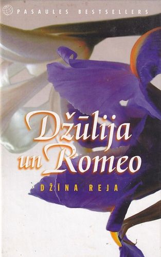 Džūlija un Romeo