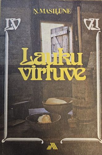 Lauku Virtuve