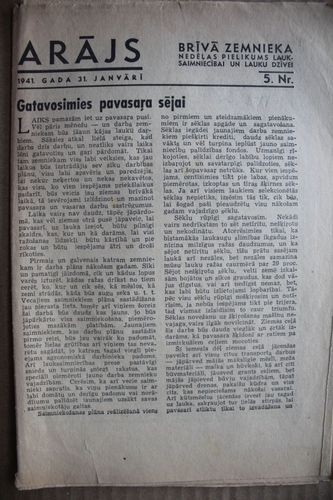 Arājs. 1941 g.Nr. 5