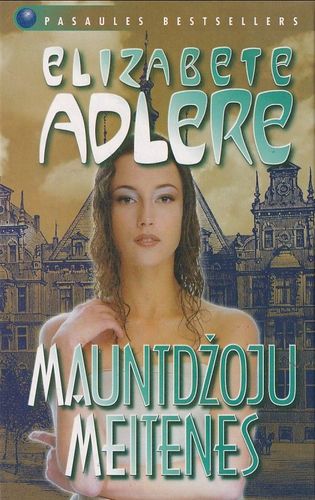 Mauntdžoju meitenes