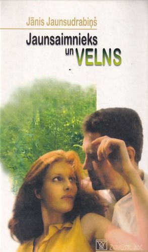 Jaunsaimnieks un velns