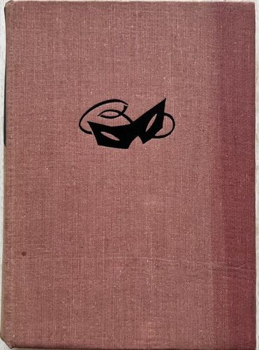 Santiljanas Žila Blasa piedzīvojumi