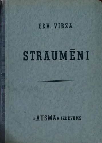 Straumēni