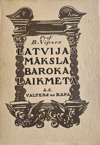 Latvijax Māksla Baroka Laikmetā.