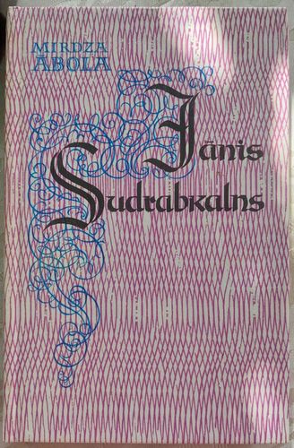Jānis Sudrabkalns