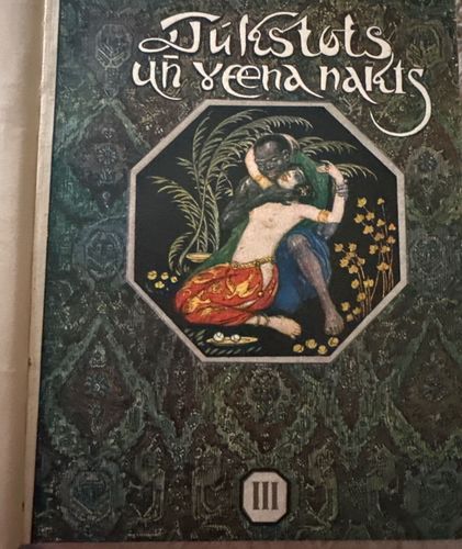 Tūkstots un viena nakts