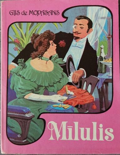 Mīlulis