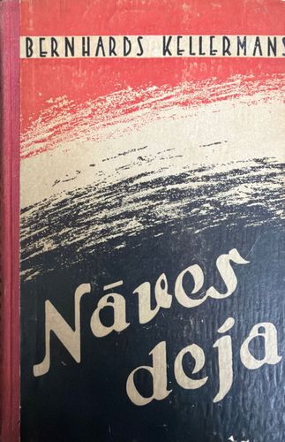 Nāves deja