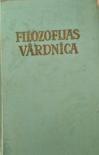 Filozofijas Vārdnīca