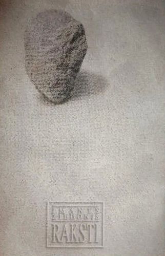 Raksti 11  Dzeja . 1982-2000