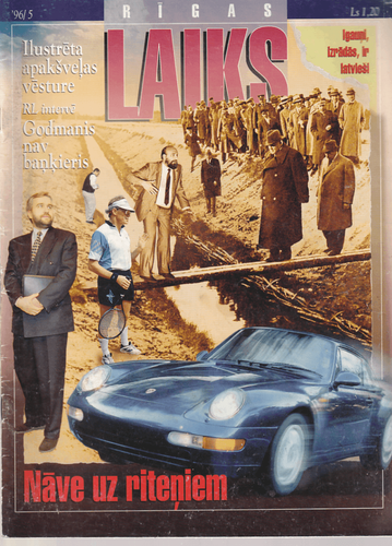 Rīgas laiks 1996 maijs