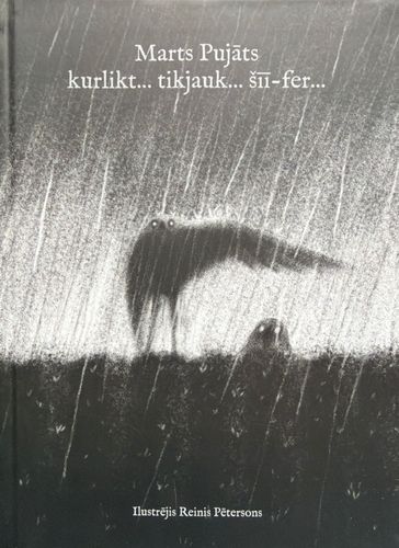 Kurlikt tikjauk šīī-fer
