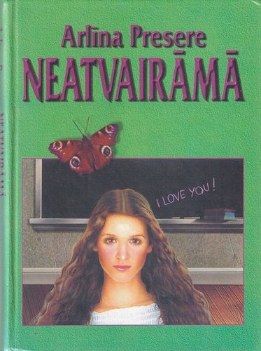 Neatvairāmā