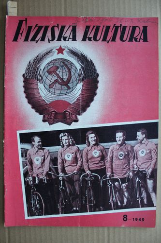 Fiziskā Kultūra. 1949g. Nr.8.