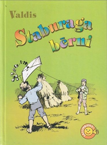 Staburaga bērni