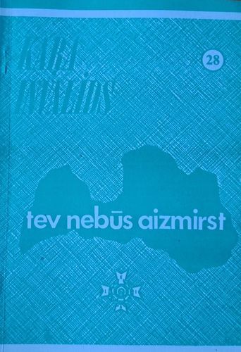 Kara invalīds Nr. 28 1983