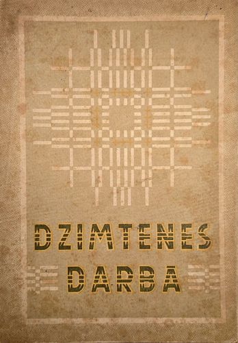 Dzimtenes darbā 