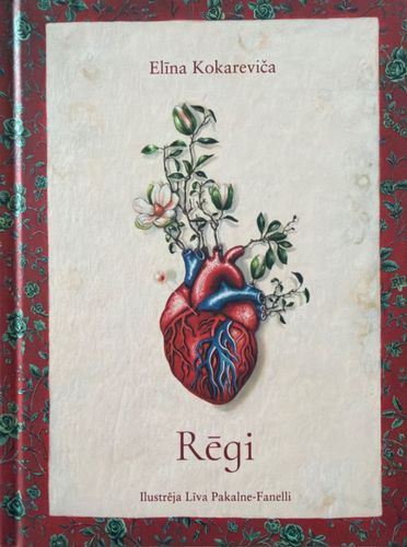 Rēgi