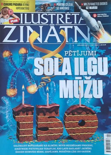 Ilustrētā zinātne 1/2019