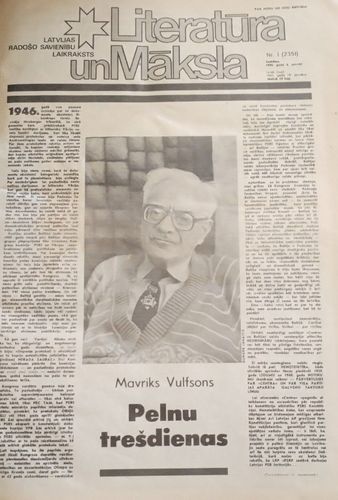Literatūra un māksla 1990 gads Nr. 1-24