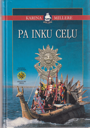 Pa inku ceļu