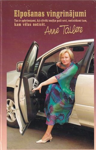 Elpošanas vingrinājumi