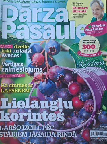 Dārza Pasaule 8/2015