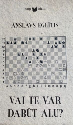 Vai te var dabūt alu?