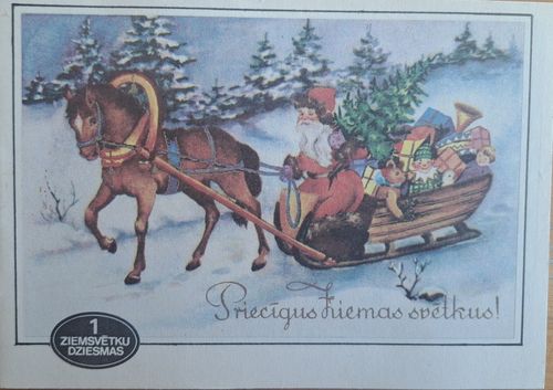 Ziemassvētku dziesmas 1