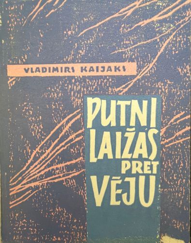 Putni laižas pret vēju