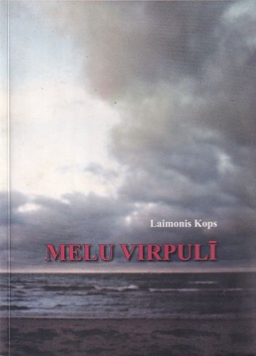 Melu virpulī
