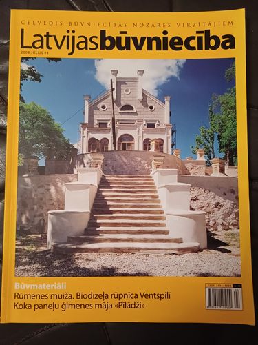 Latvijas būvniecība / 2008 jūlijs