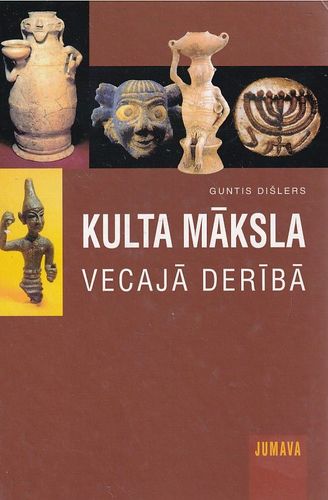 Kulta māksla Vecajā Derībā