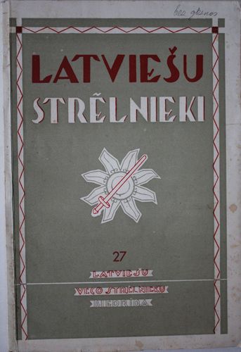 Latviešu strēlnieki 27. burtnīca