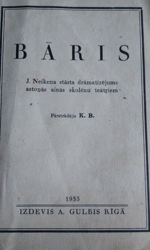 Bāris