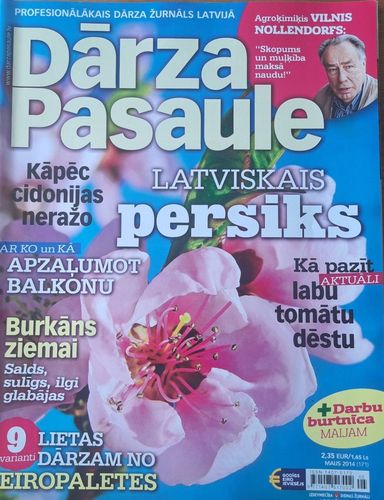 Dārza Pasaule 5/2014