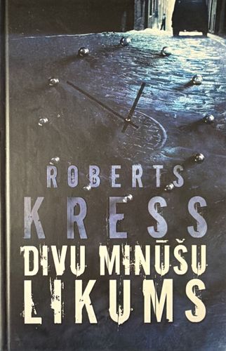 Divu minūšu likums