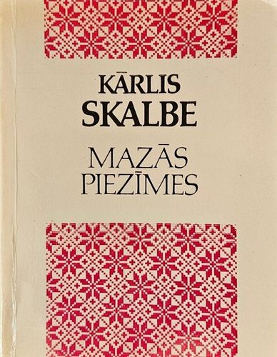 Mazās piezīmes